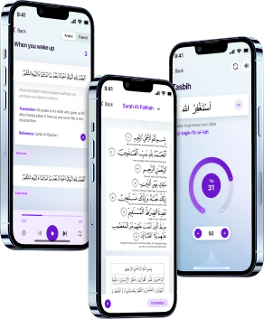Quran & Dua Screens